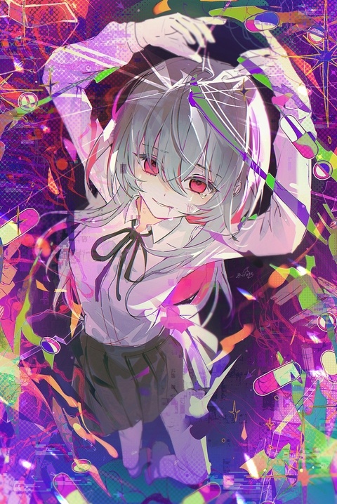 灰になるまで