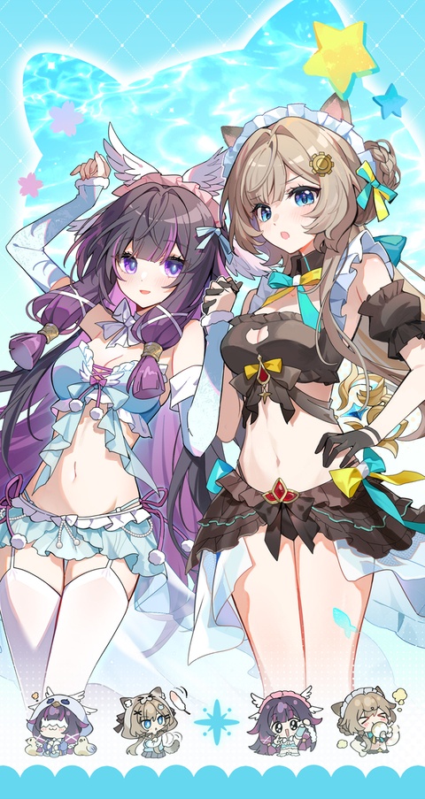 summer