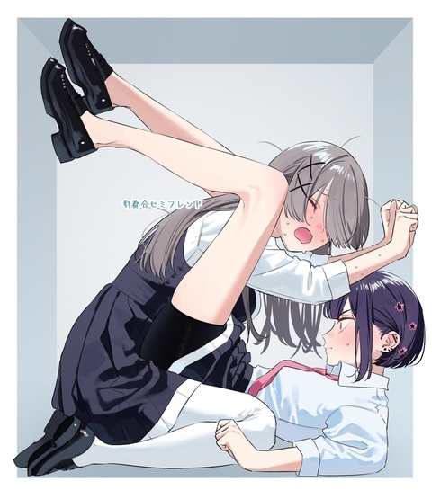 好都合セミフレンド4巻アクスタ💜