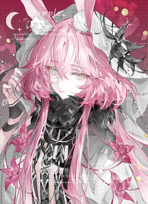 ネッタイシマカ