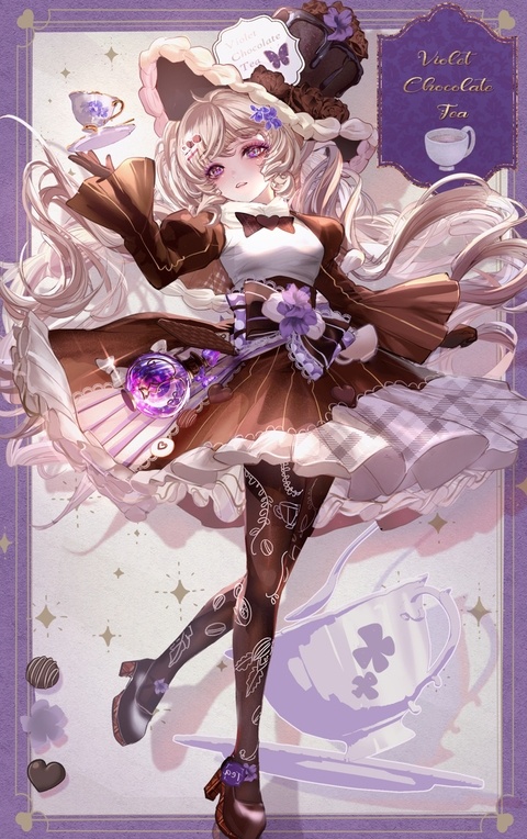 菫チョコレートティーの魔女☕