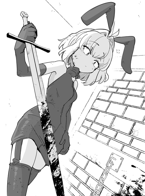 戦闘モードに変えます。