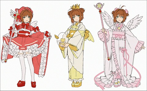 和服化まとめ