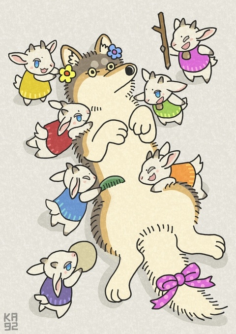 オーカミ