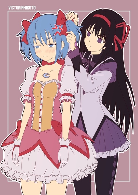 ほむさや  - Homura x Sayaka 1