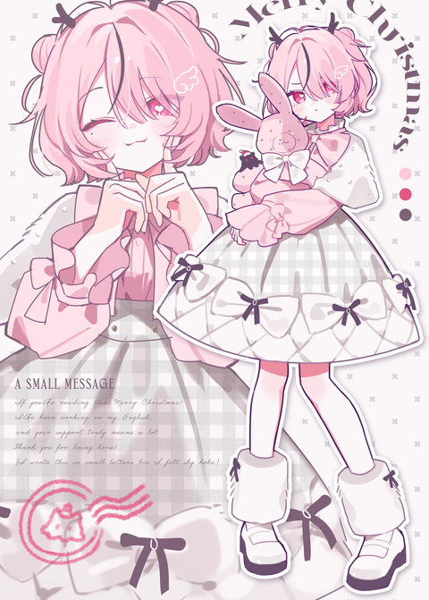 メリークリスマス🎄✨