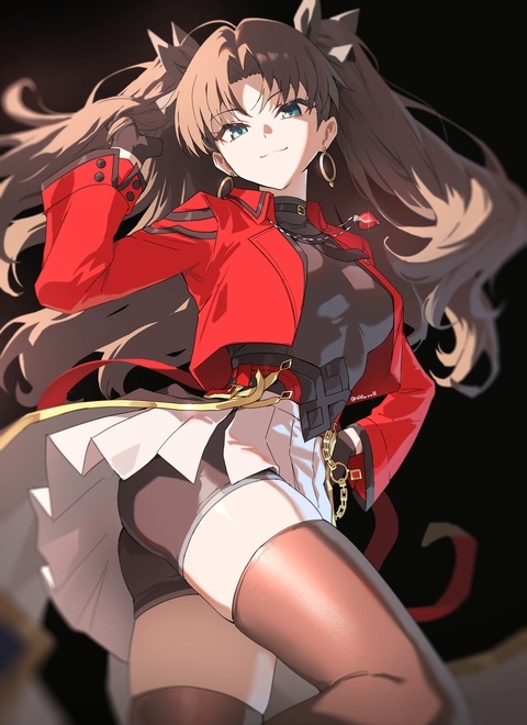 Rin HSR