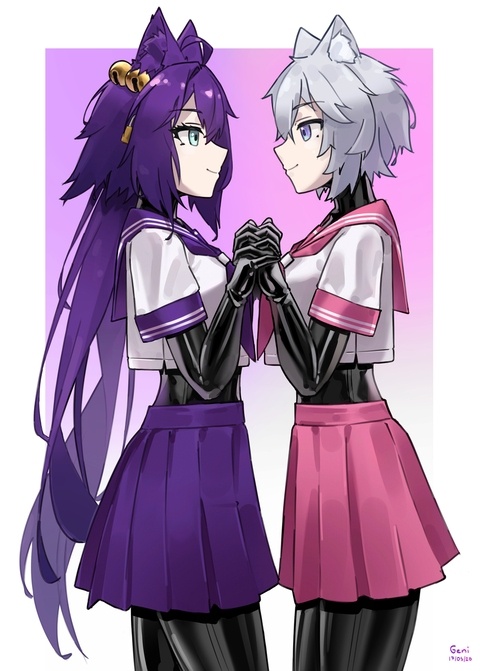 kig(s)