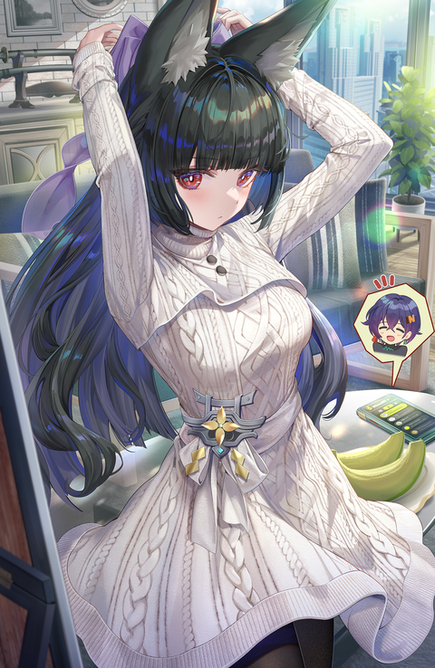 おめかし雅さん