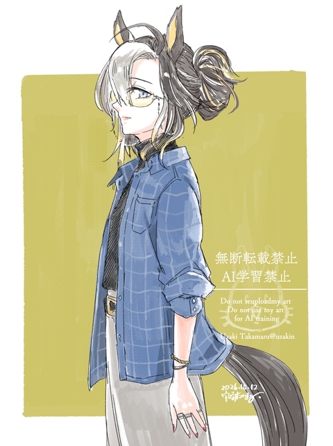 ぱかぱかログ⑤