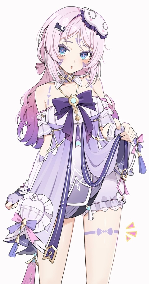 シトラリ