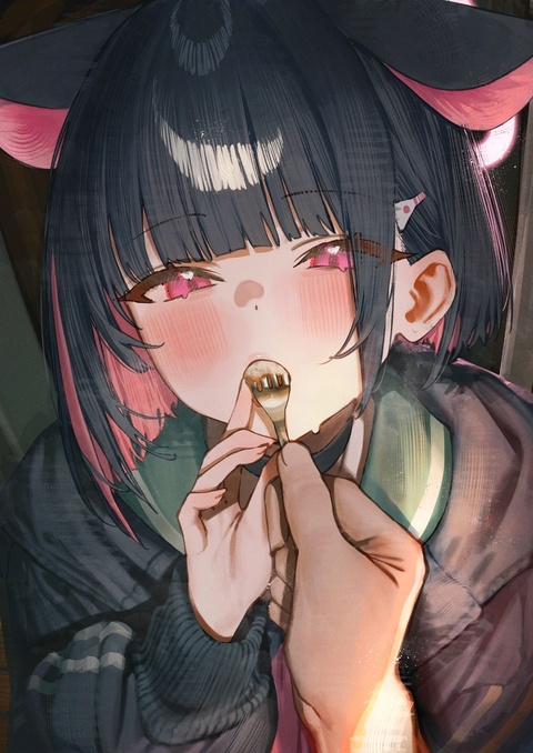 Kazusa