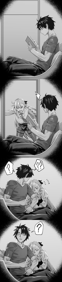 オルガマリー・アニムスフィア