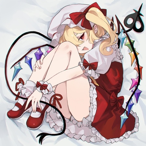 東方