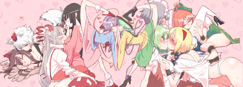 活動休止のご連絡