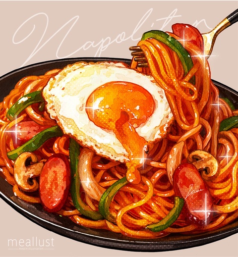 ナポリタン