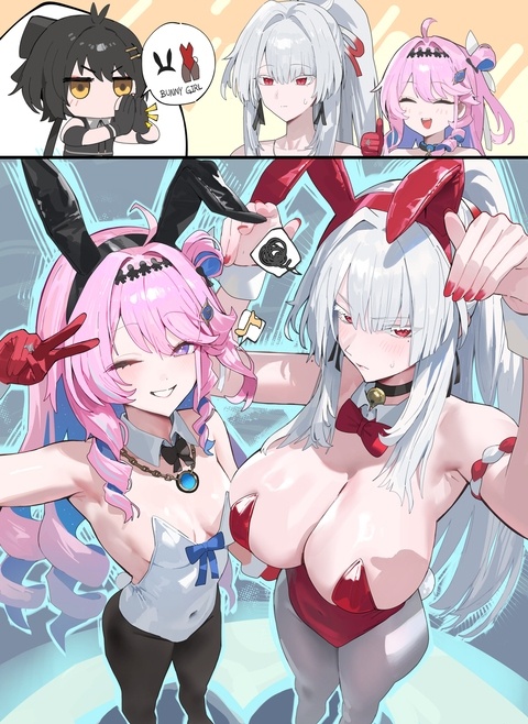 お願い!!
