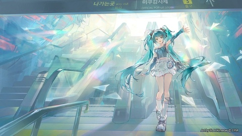 work illust
