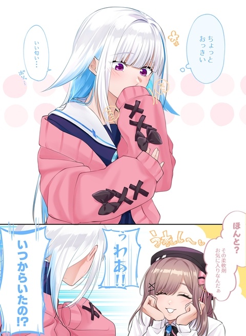 無題