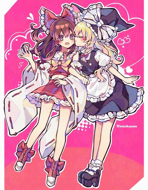 だいすき