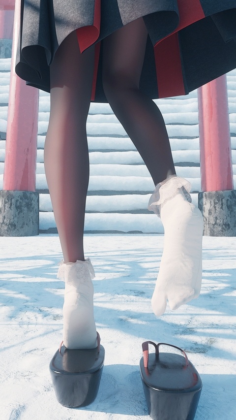 委托