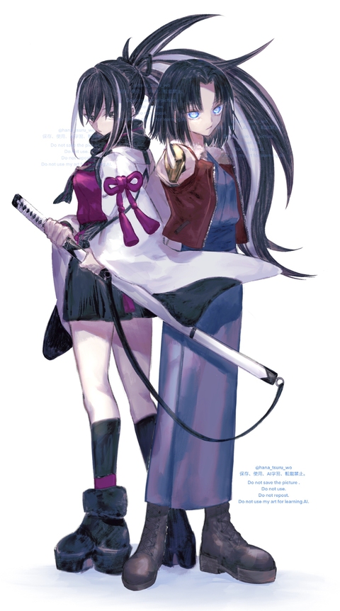 両儀式と河上彦斎