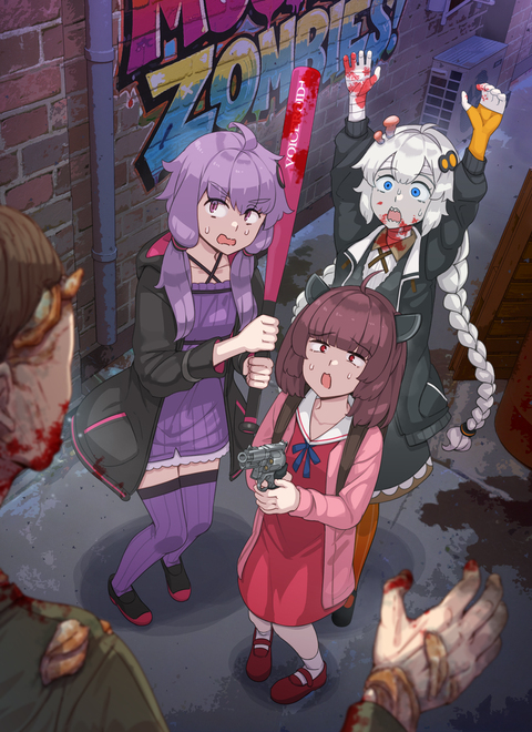 キノコゾンビ！