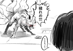 P站日榜