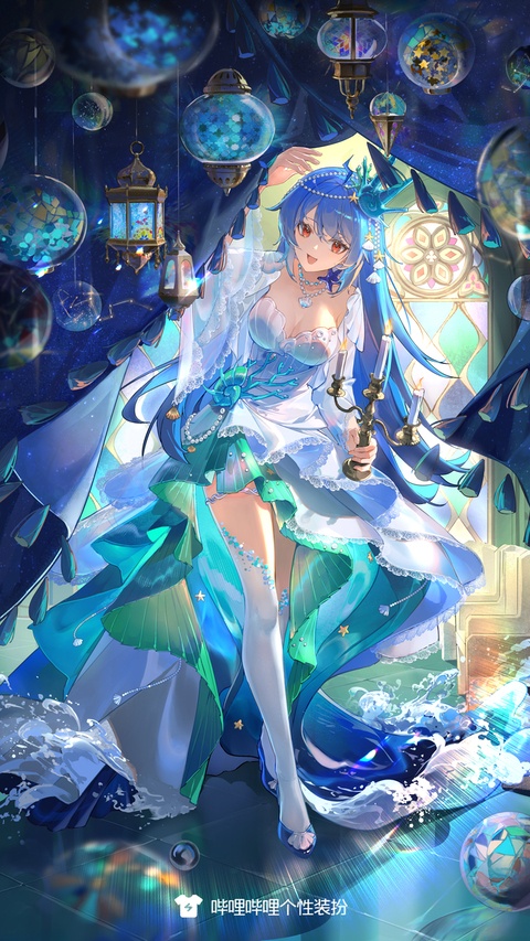 22娘~