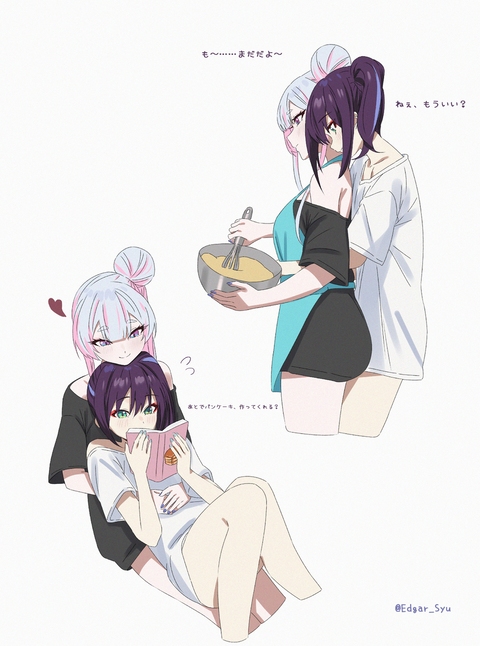 練習 (♡˙︶˙♡)