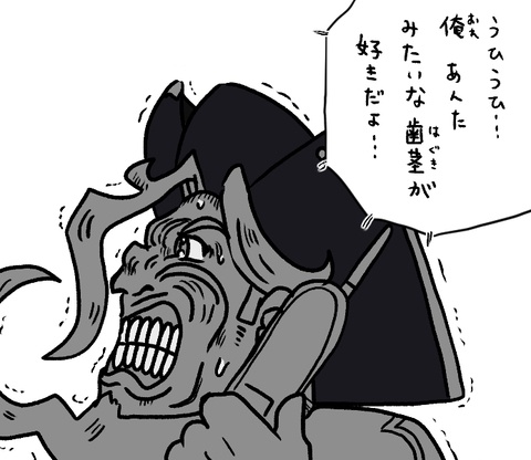レジライまとめ(2026年/その4）