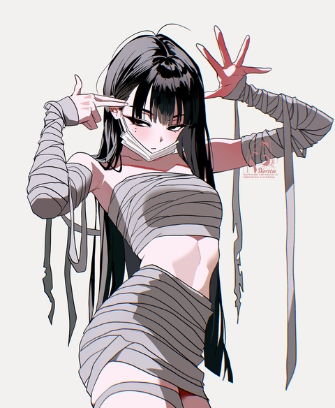パーン