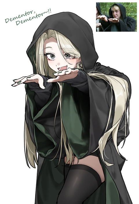 Dementor, Dementor~!!
