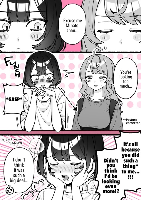 【EN】Her Gaze (Part 2)