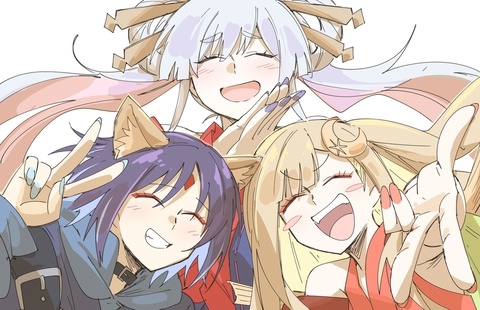 タカラバコ