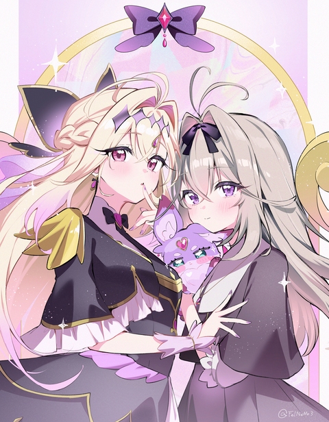 キュアアルカナ・シャドウ