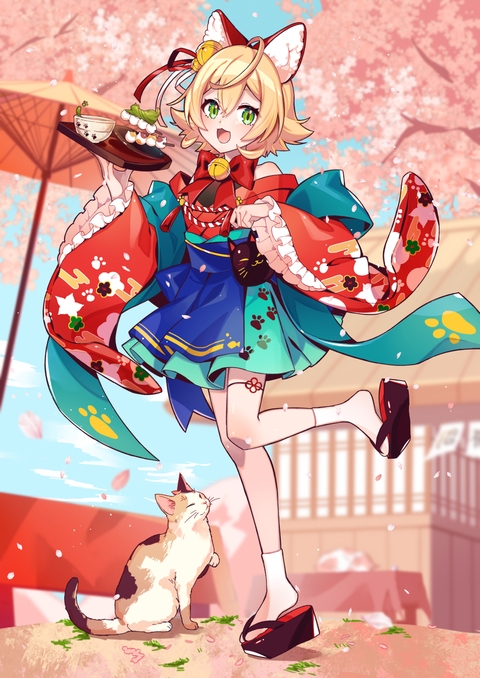 猫の集まるお茶屋さん