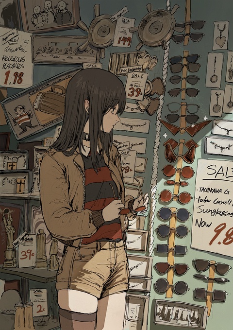🕶️