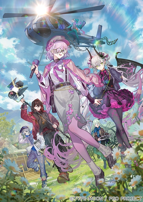 カルデア・サテライトステーション2026