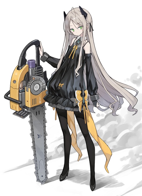 チェーンソー娘