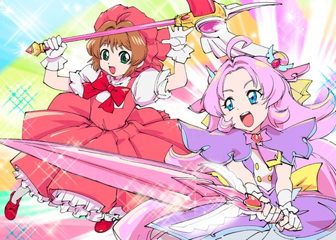 夢をユニゾンしたい