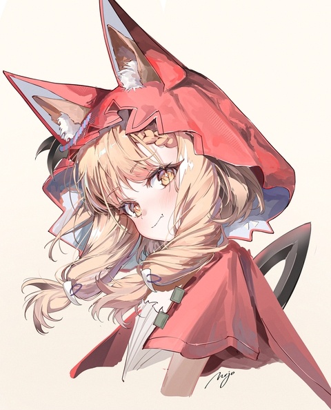 🐺