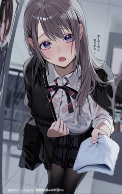 P站日榜