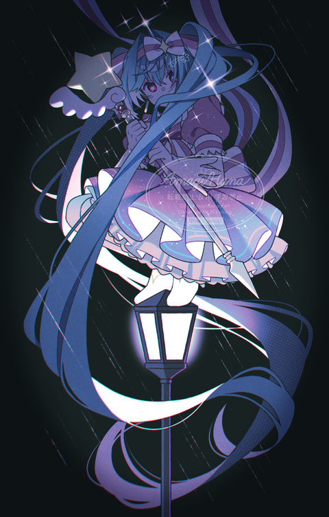 ▶いますぐ輪廻