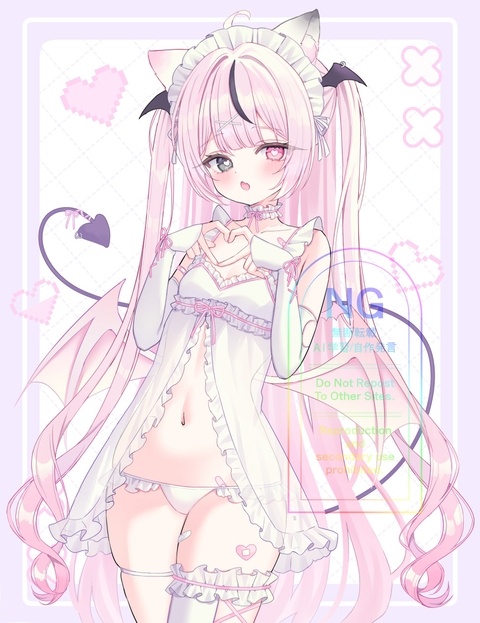 💖