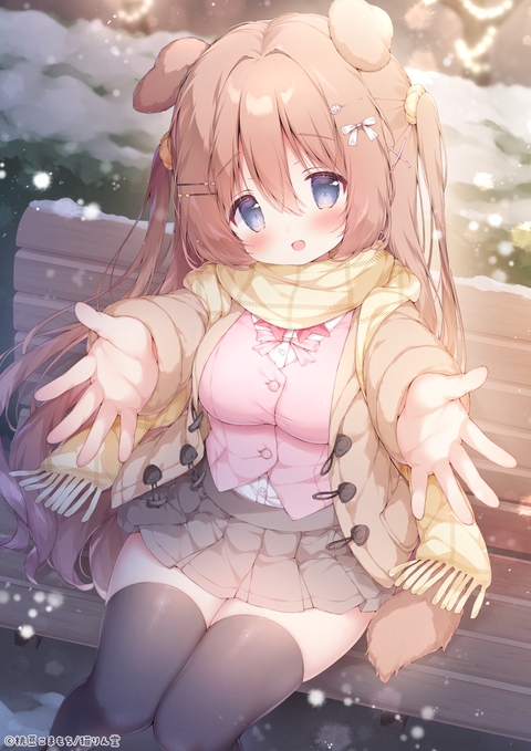 ...手、あっためて？