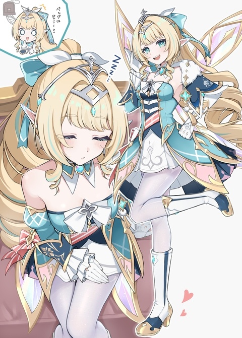 ヴェスナ
