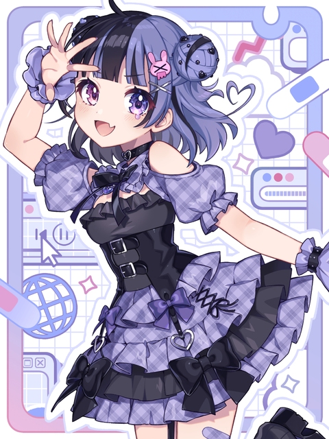 ぼくがきたよー！