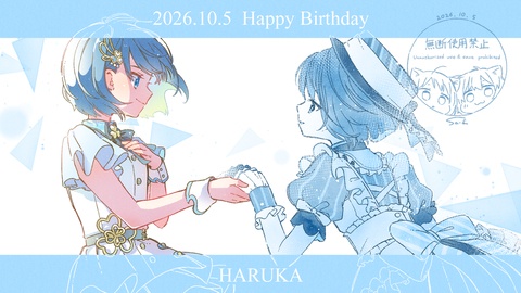 桐谷遥誕生祭2026
