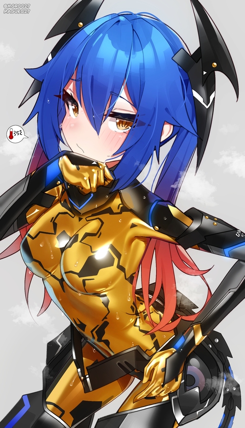 Quna